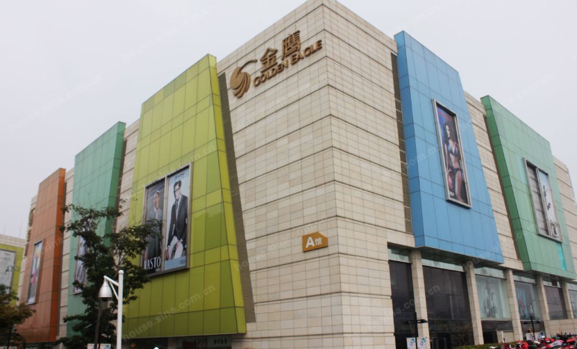 新绛金鹰奥莱城